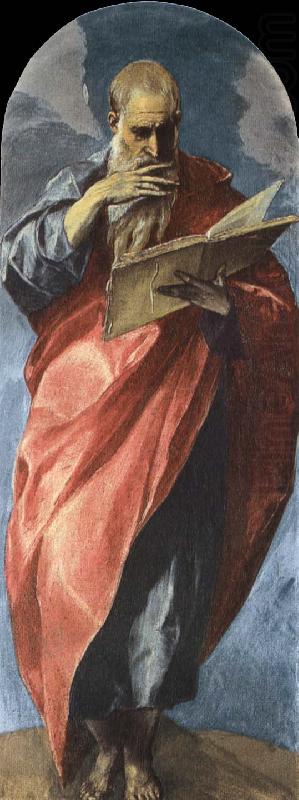 El Greco St Jone the Evangelist china oil painting image
